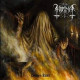 Horna - Hengen Tulet